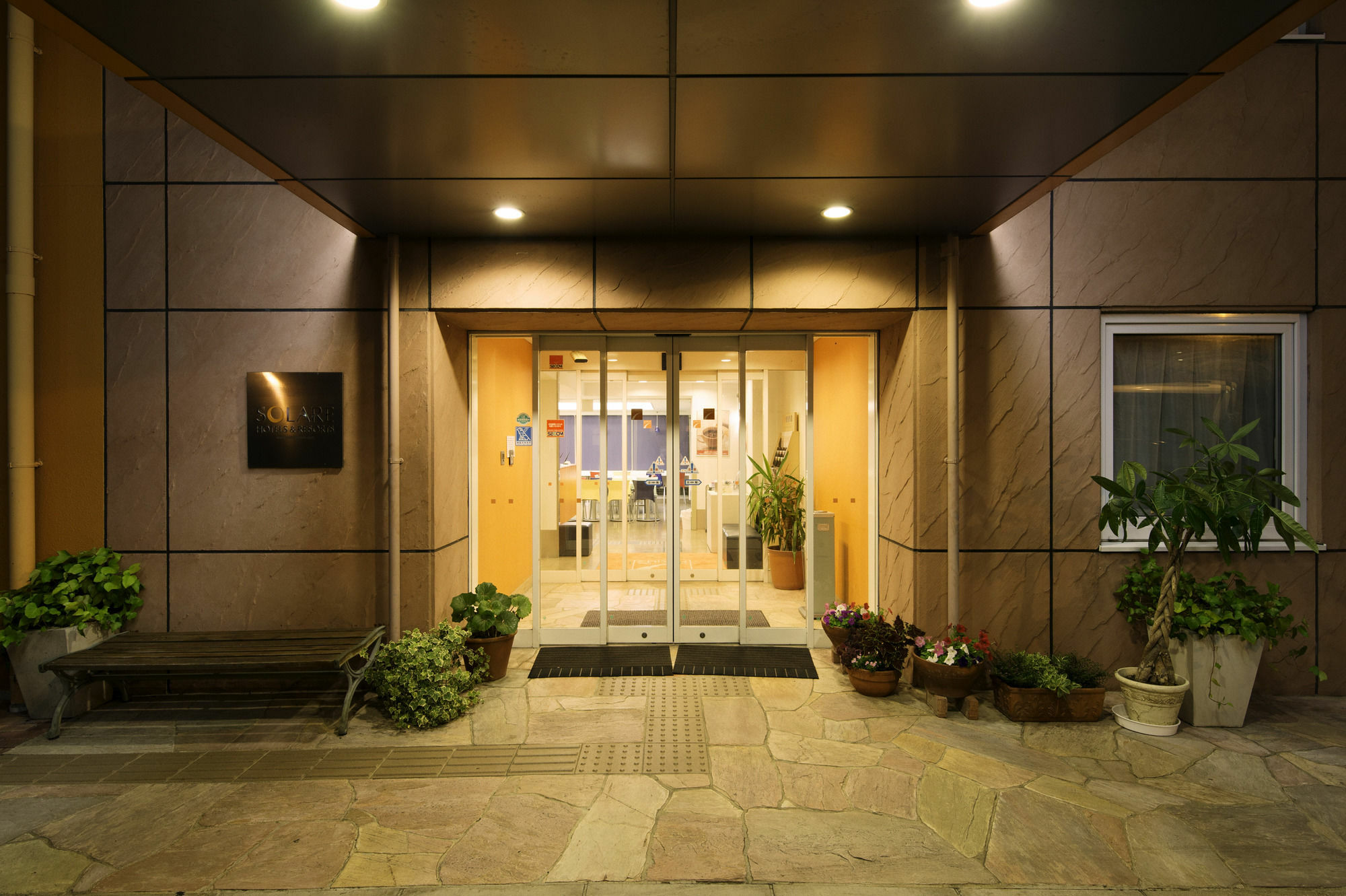 Comfort Inn Munakata Εξωτερικό φωτογραφία