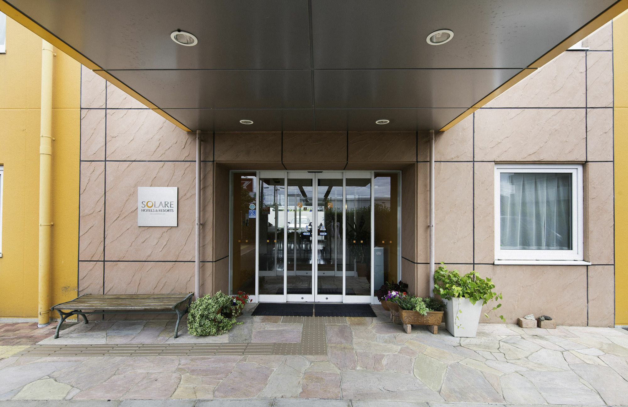 Comfort Inn Munakata Εξωτερικό φωτογραφία